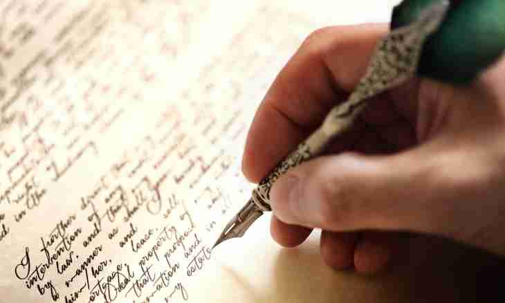 How to recognize character of the person by handwriting